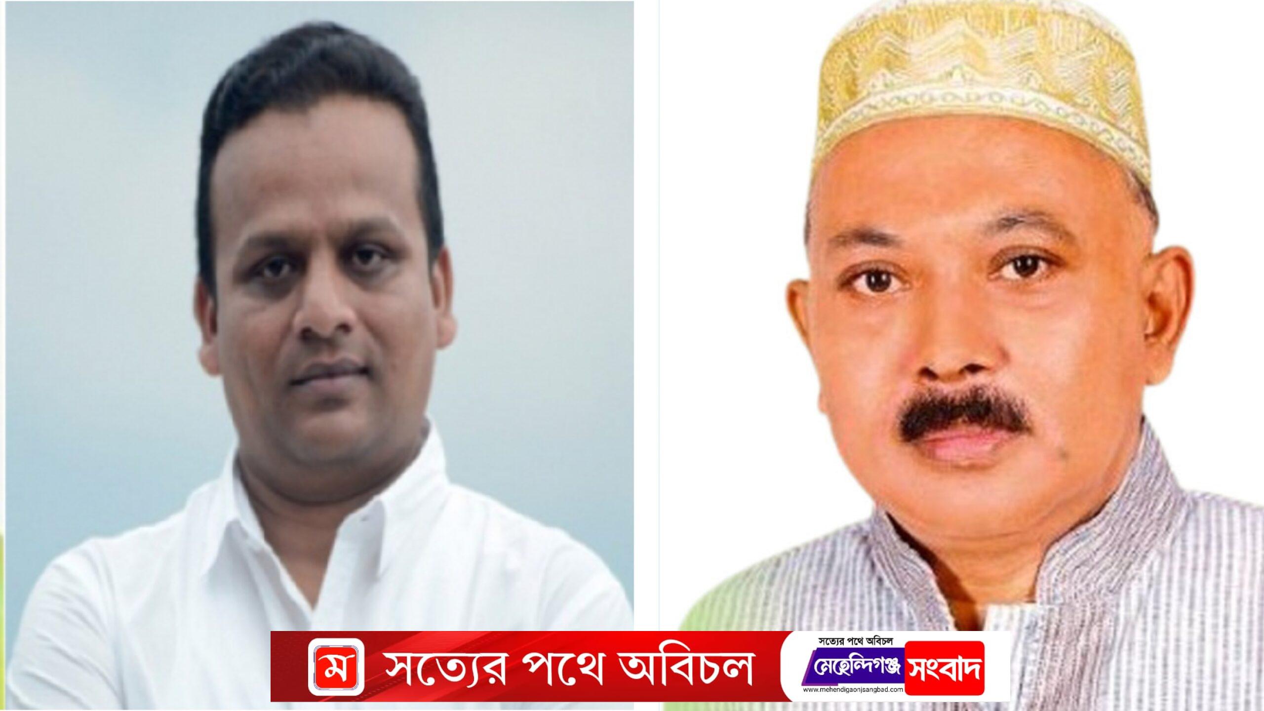 বরিশাল-৪ আসনে মনোনয়ন দৌড়ে বিএনপিতে কারা এগিয়ে?