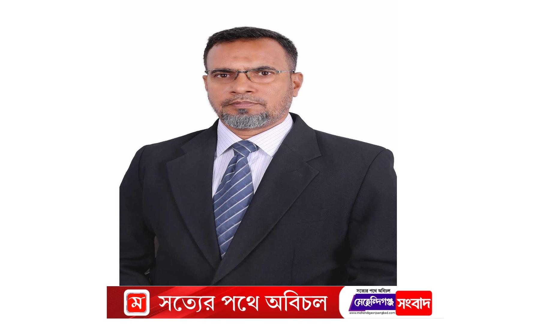 এ্যাডভোকেট এম হেলাল উদ্দিনের পক্ষ থেকে পবিত্র ঈদুল আযাহার শুভেচ্ছা