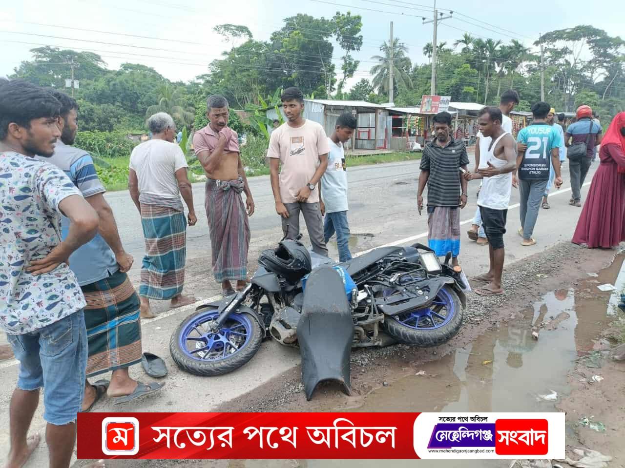 গৌরনদীতে যাত্রীবাহি বাসের সঙ্গে সংঘর্ষে মোটরসাইকেল চালক নিহত।