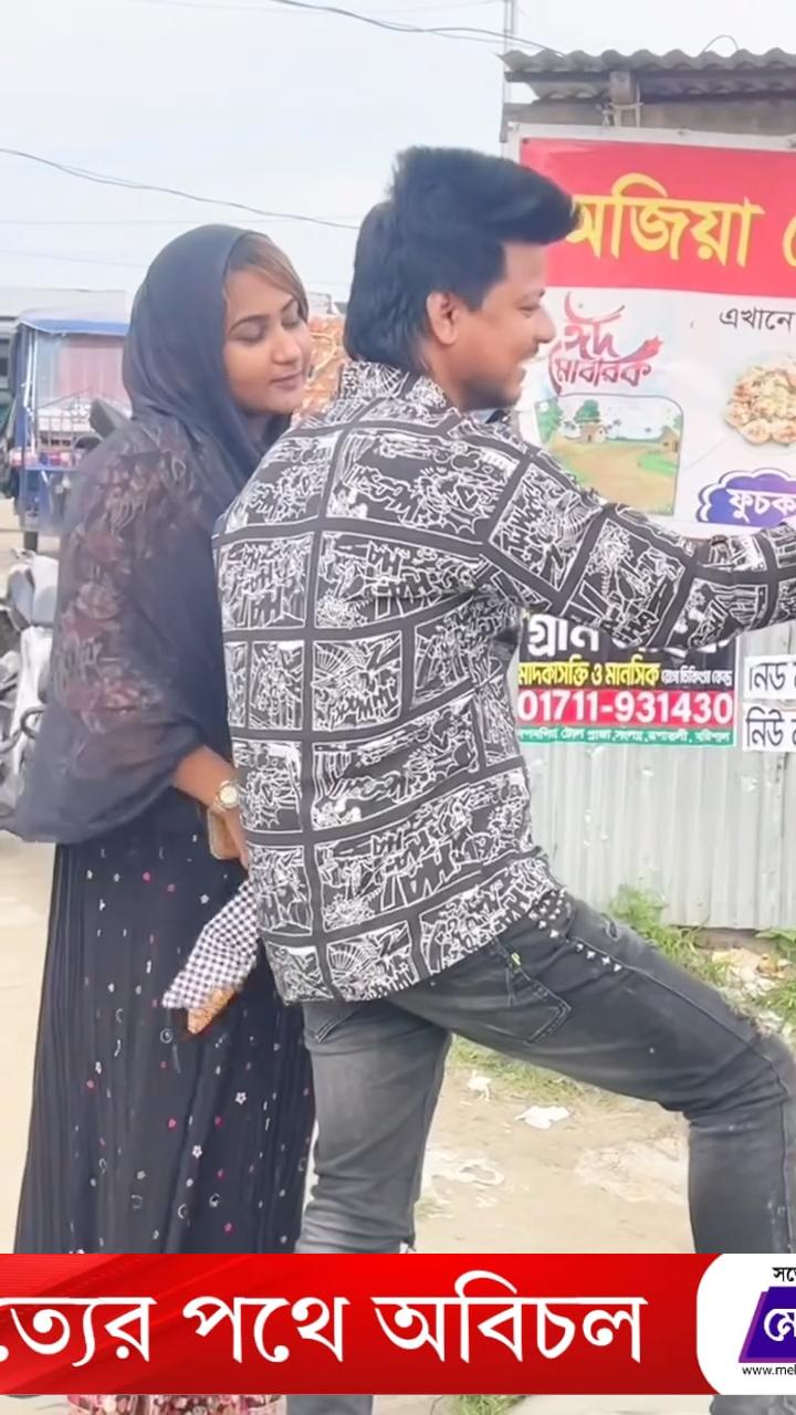 পাতারহাট লঞ্চঘাটে রিয়ামনি ও ম্যাক্স অভি, ফেসবুক পোস্টে নিশ্চিত করলেন হিরো আলম