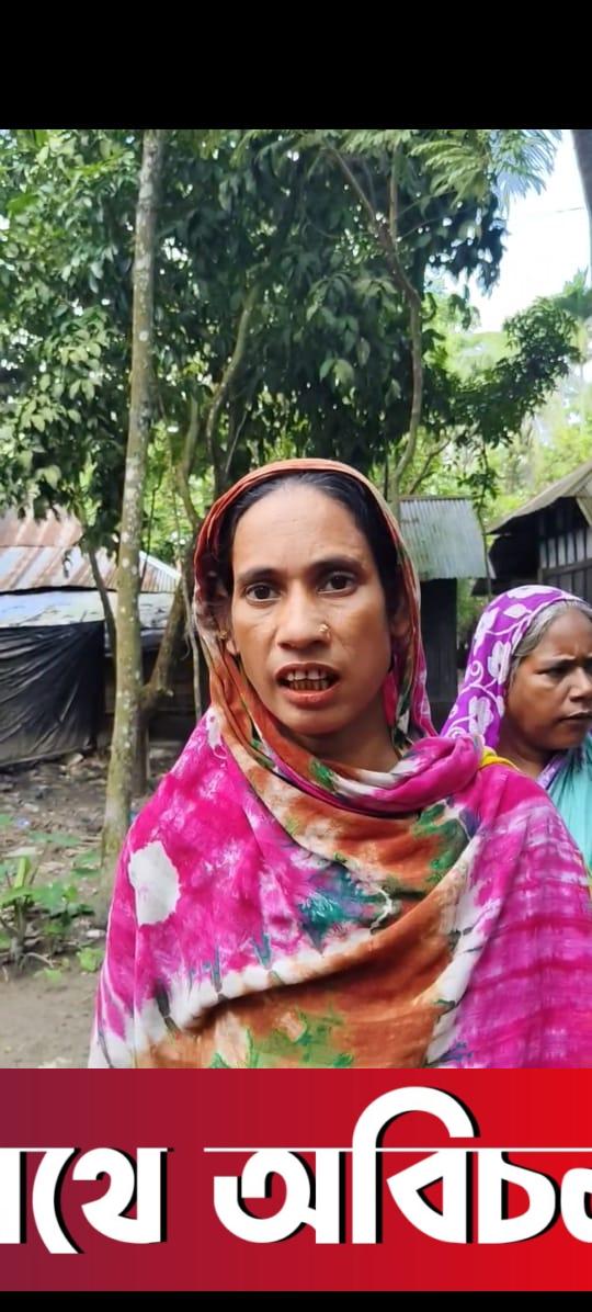 কাজিরহাটে কুপ্রস্তাবে রাজি না হওয়ায় গৃহবধূর সাক্ষীকে মারধরের অভিযোগ 