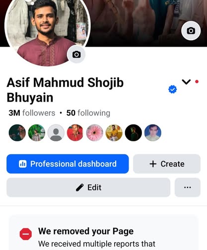 আসিফ মাহমুদের সেই ফেসবুক পেজ