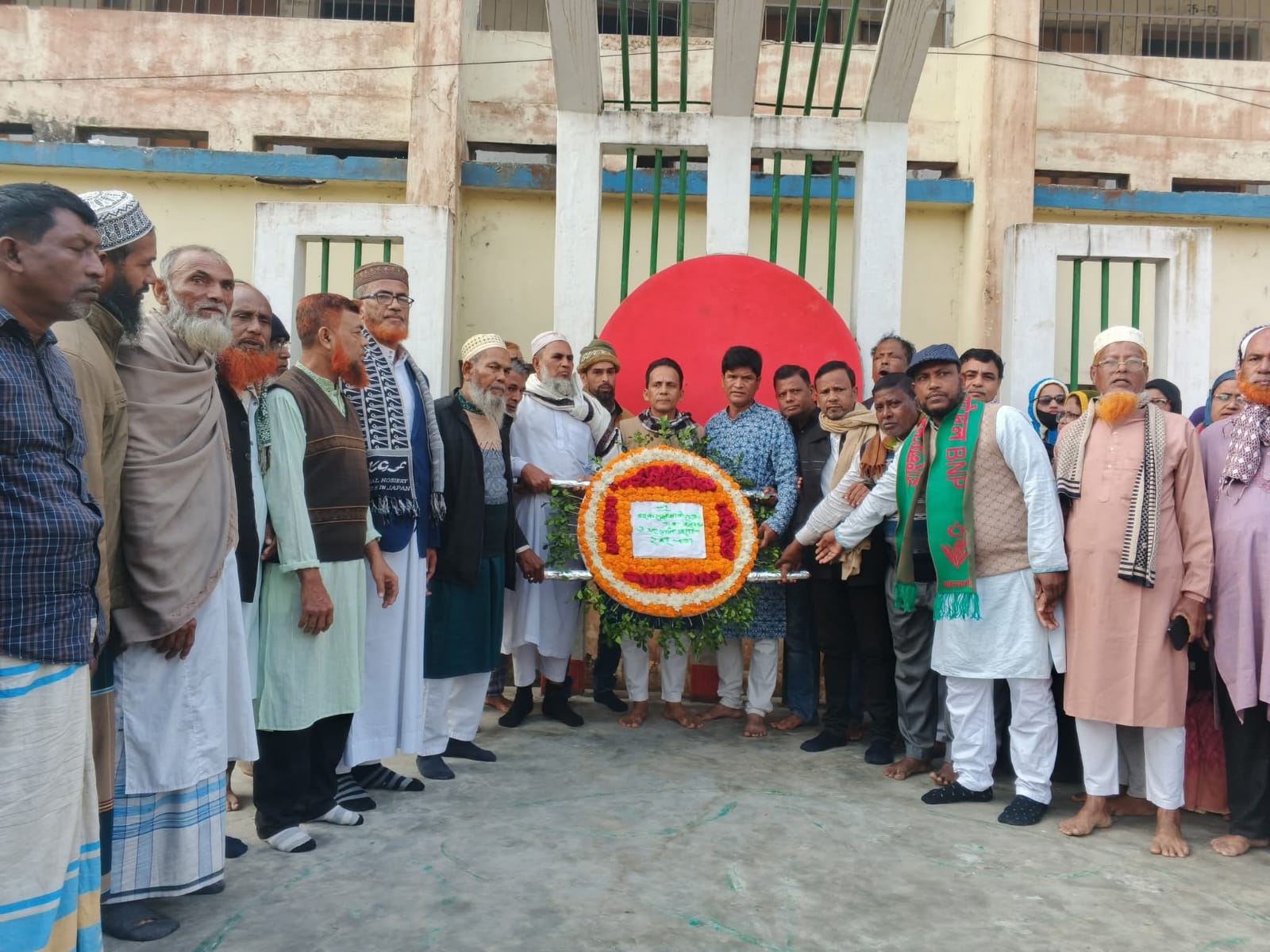 কাজিরহাটে বিএনপির উদ্যোগে মহান বিজয় দিবস উদযাপন