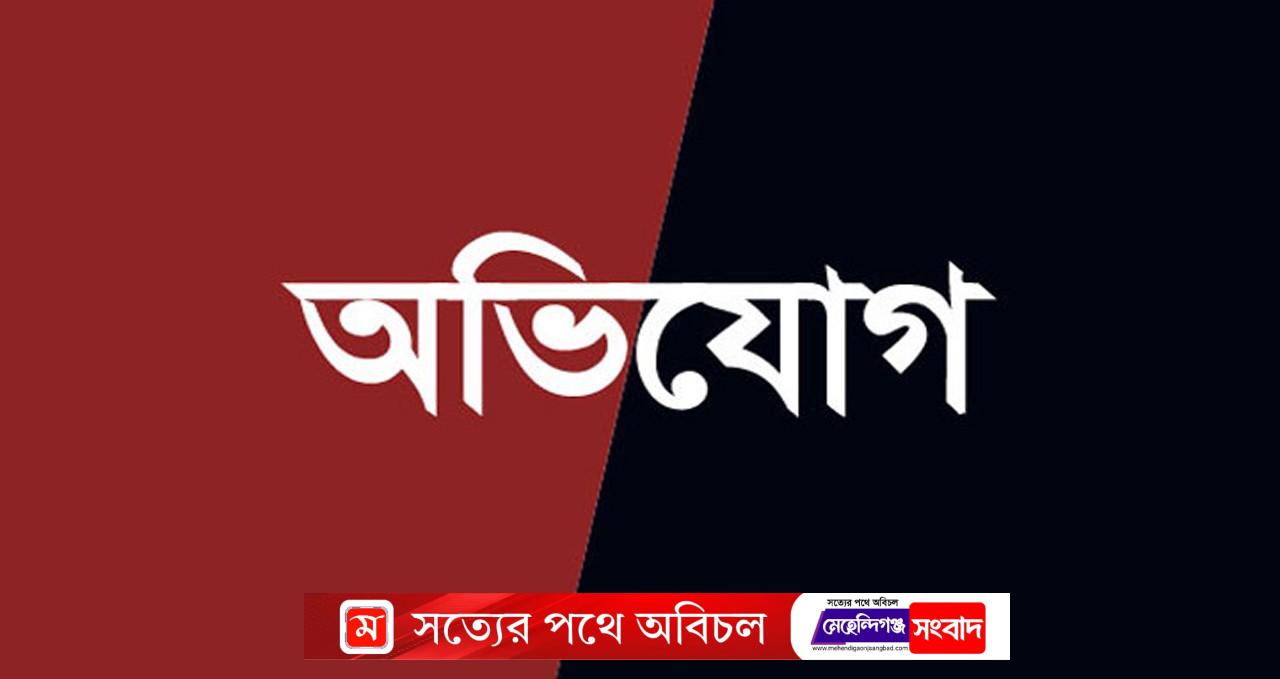 পাতারহাটে পদ্মা হাসপাতালে চিকিৎসকের অবহেলায় নবজাতকের মৃত্যু!