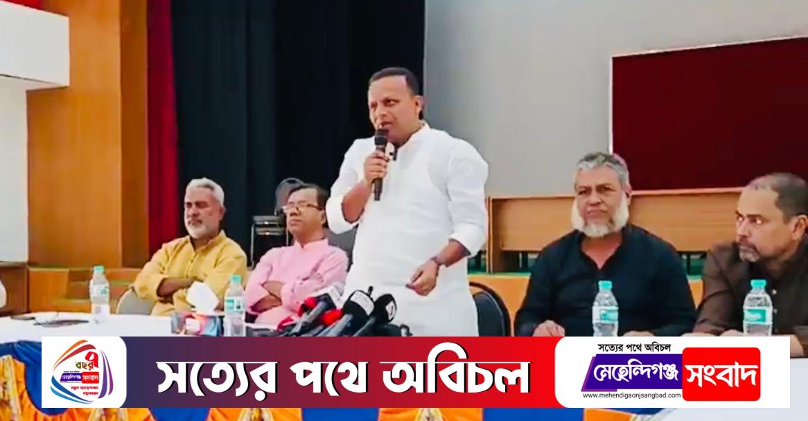 মেহেন্দিগঞ্জে সাংবাদিকদের সঙ্গে রাজিব আহসানের মতবিনিময়